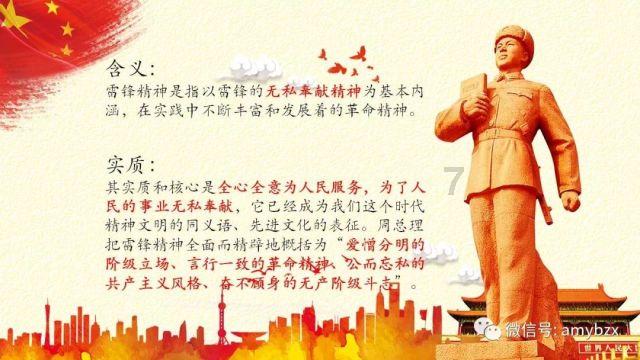 智慧问答网-学信网怎么打印学历证明专家在线解答问题